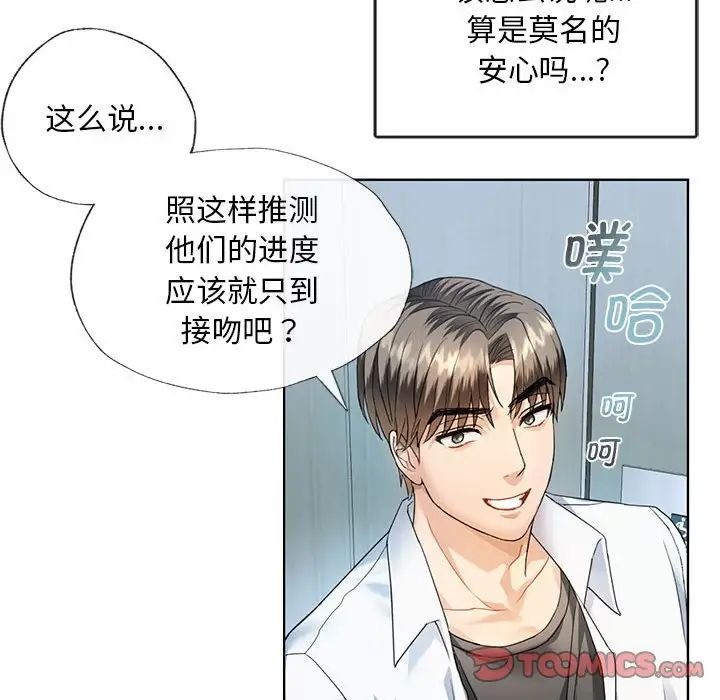 第135页