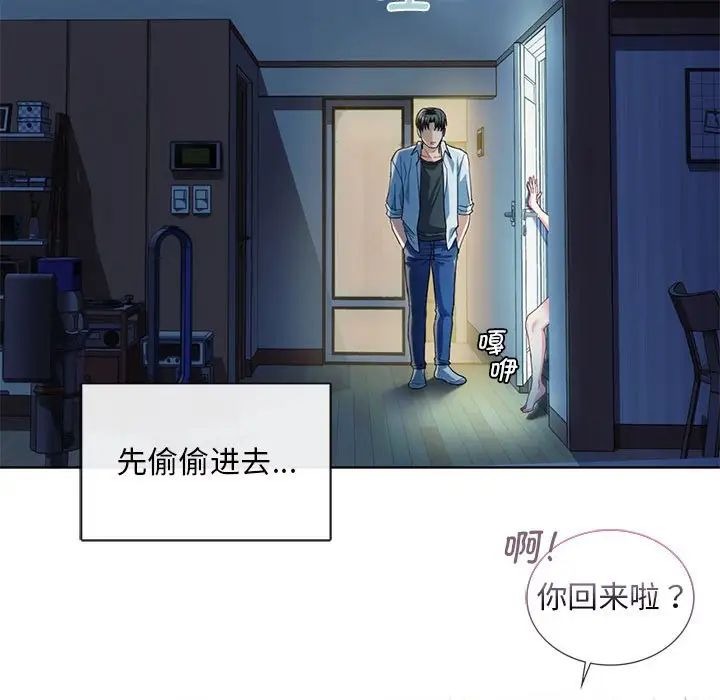 第140页