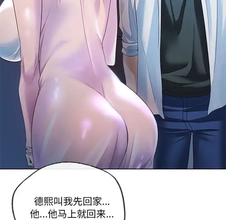 第143页