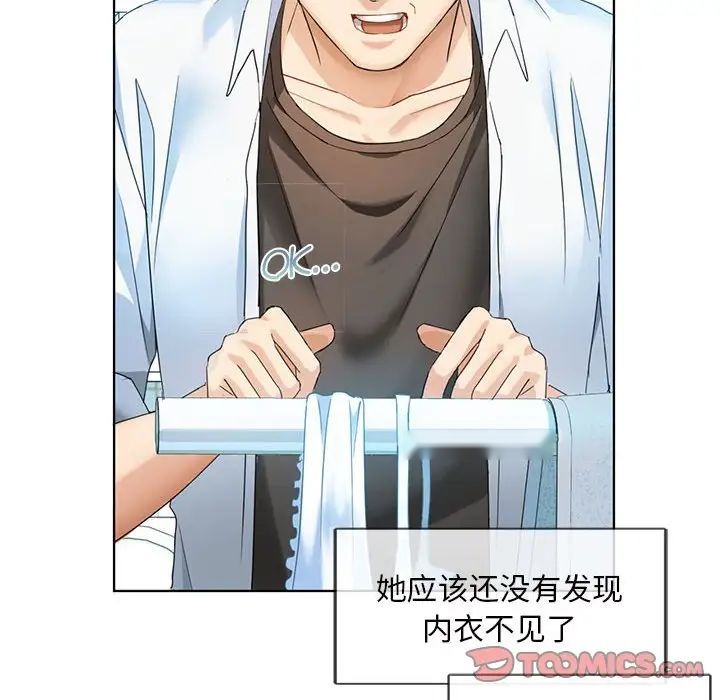 第159页
