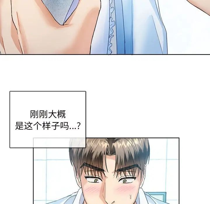 第158页
