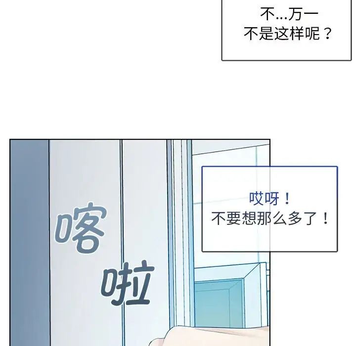 第160页