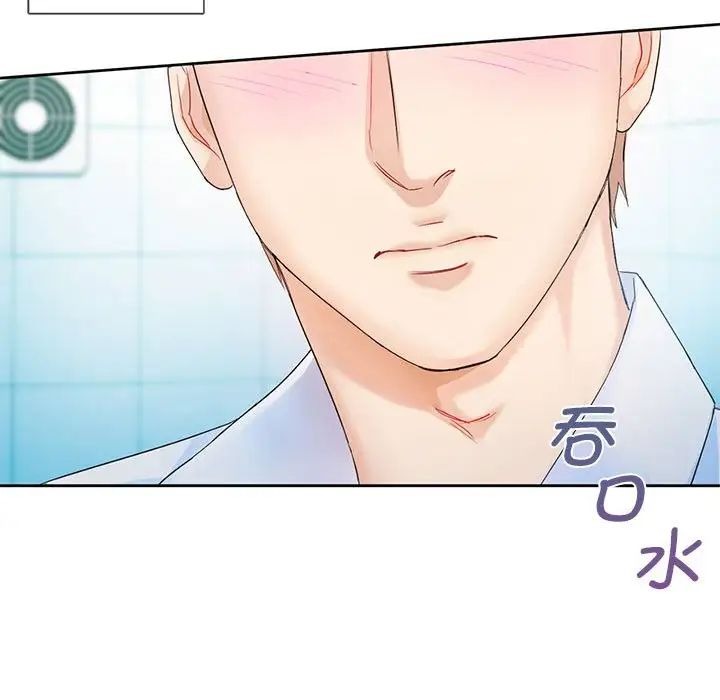 第164页