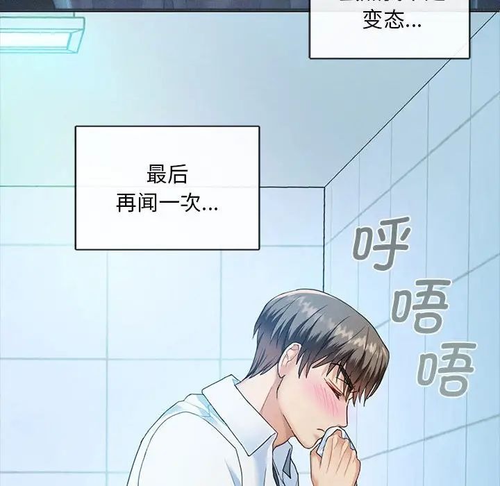 第166页