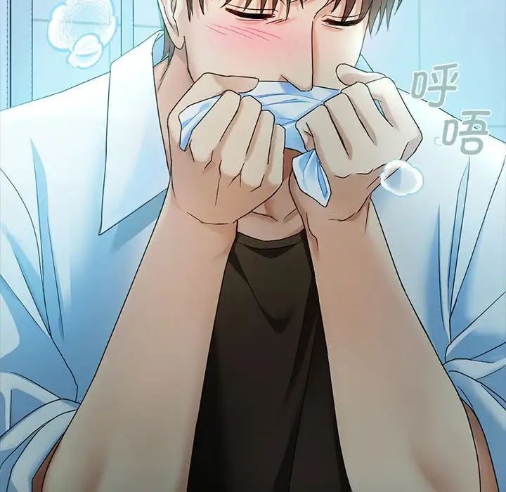第170页