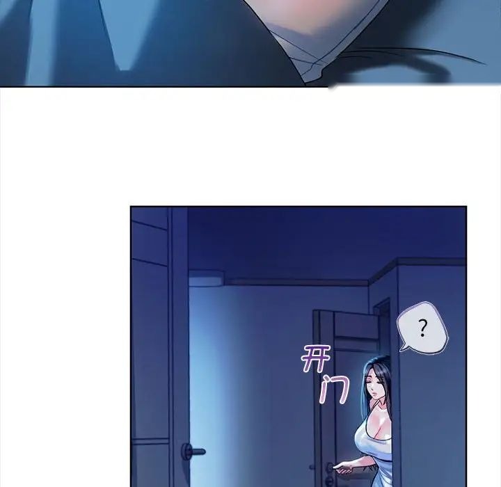 第176页