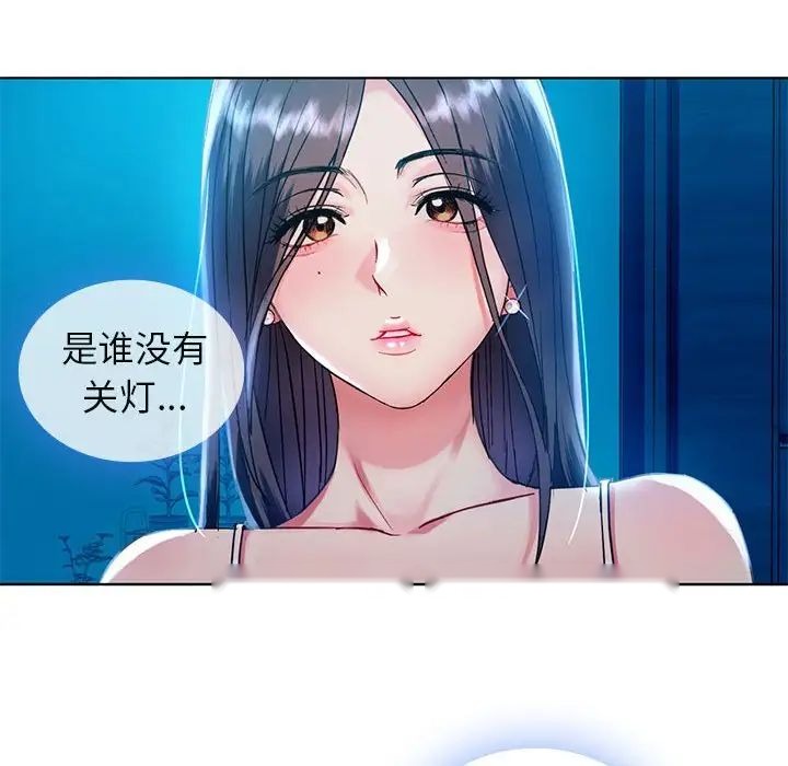 第178页