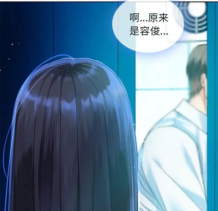 第179页