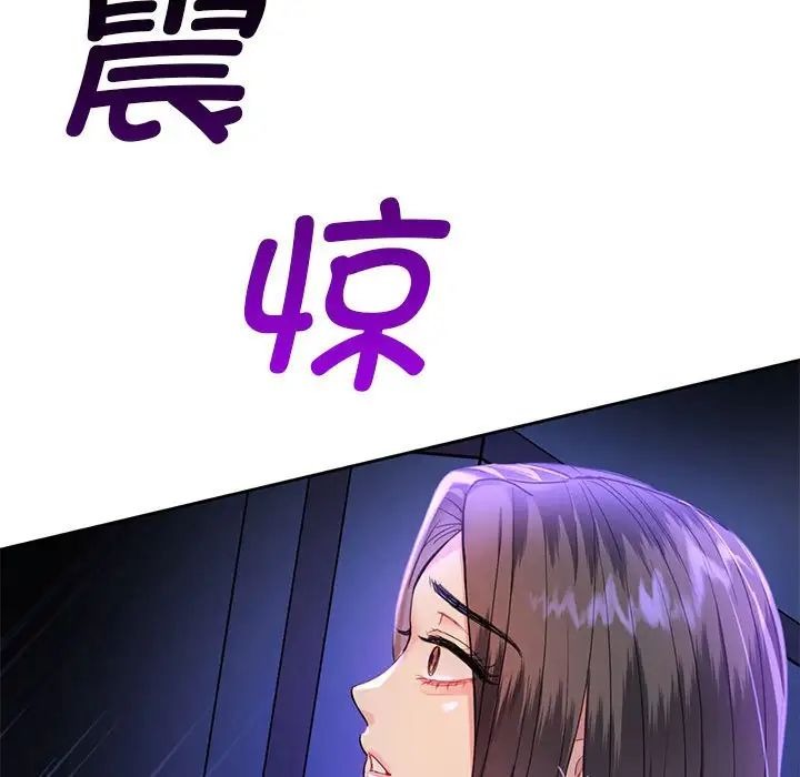 第181页