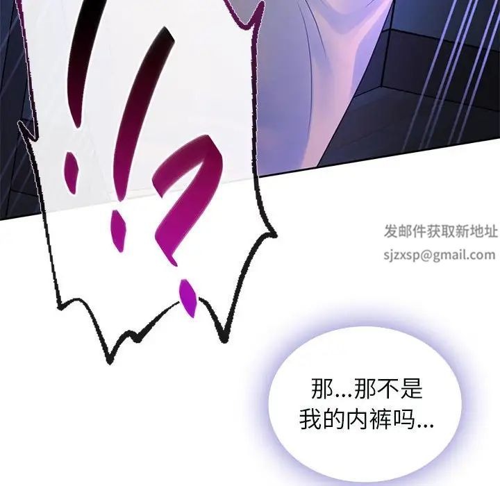 第184页