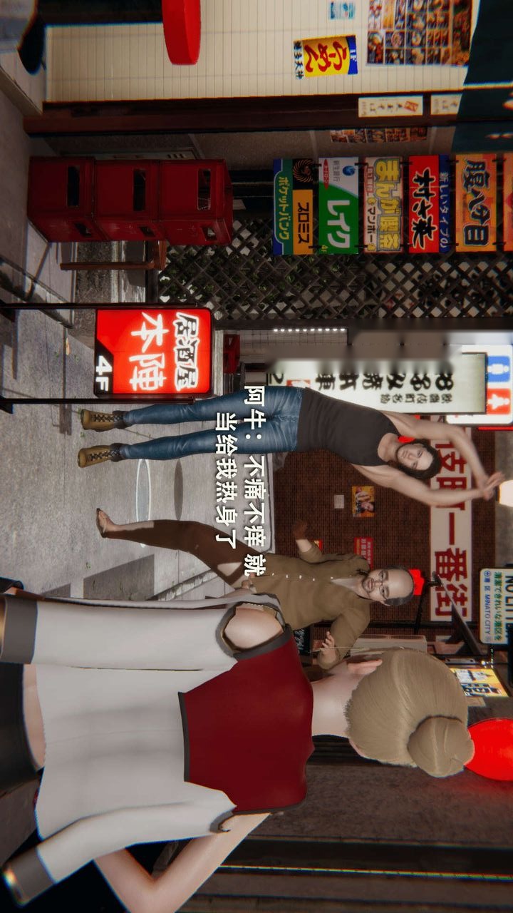 第75页