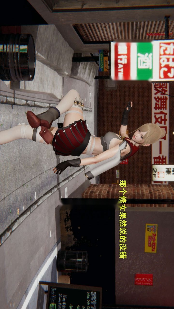 第73页