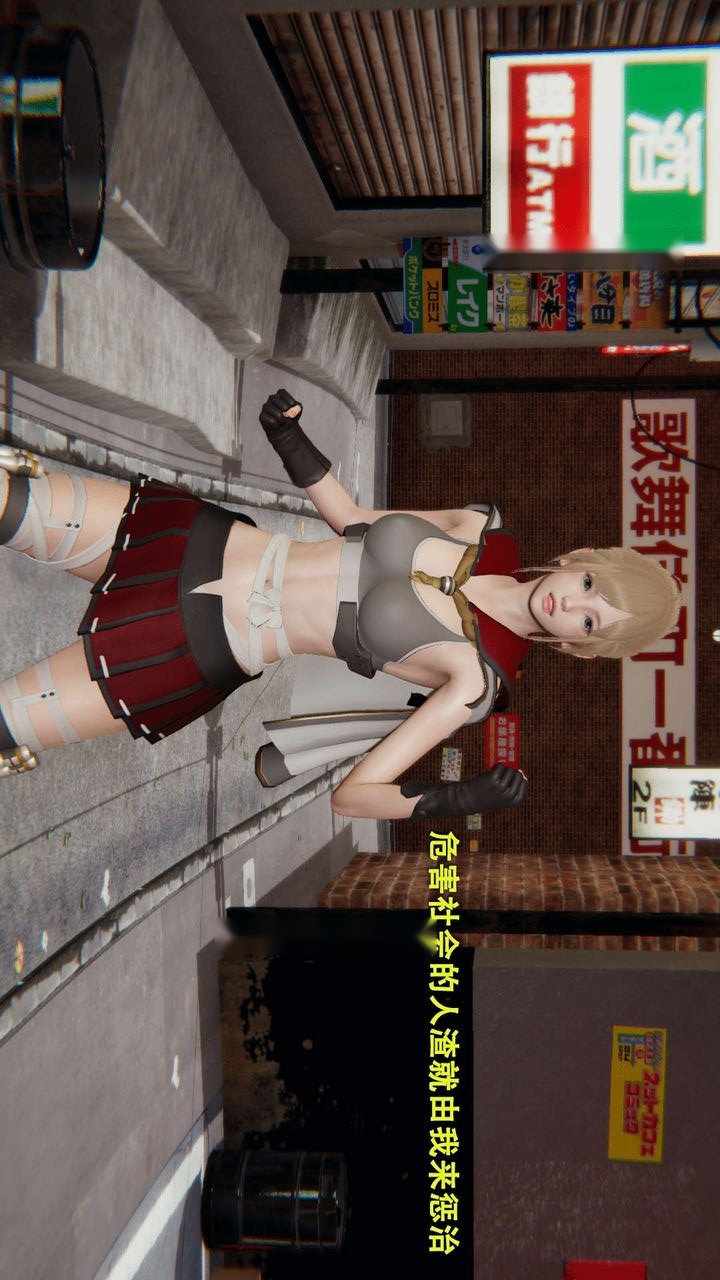 第74页
