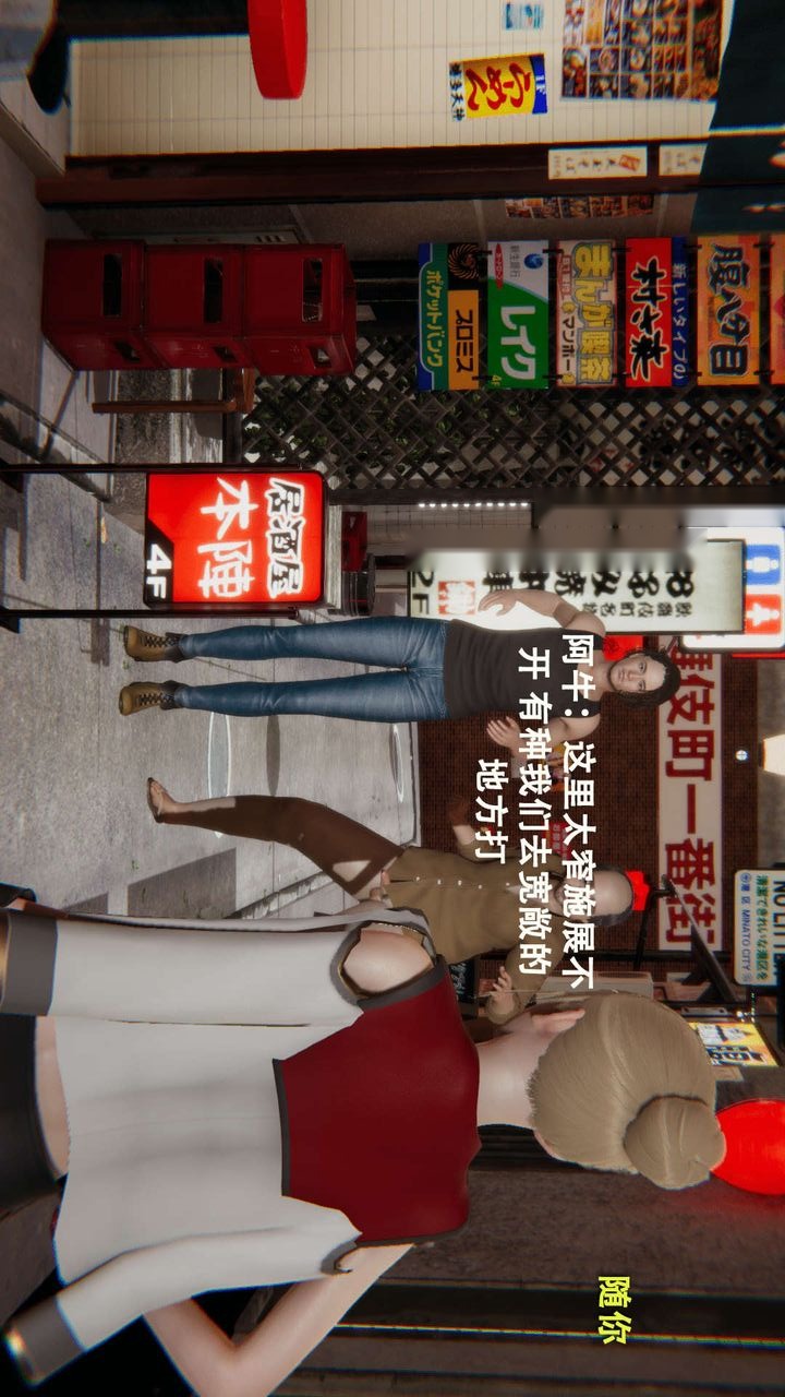 第76页
