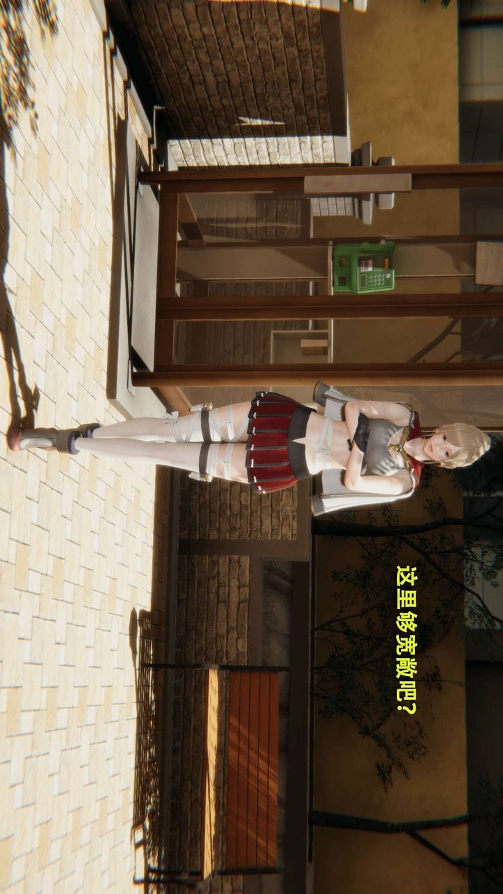 第77页