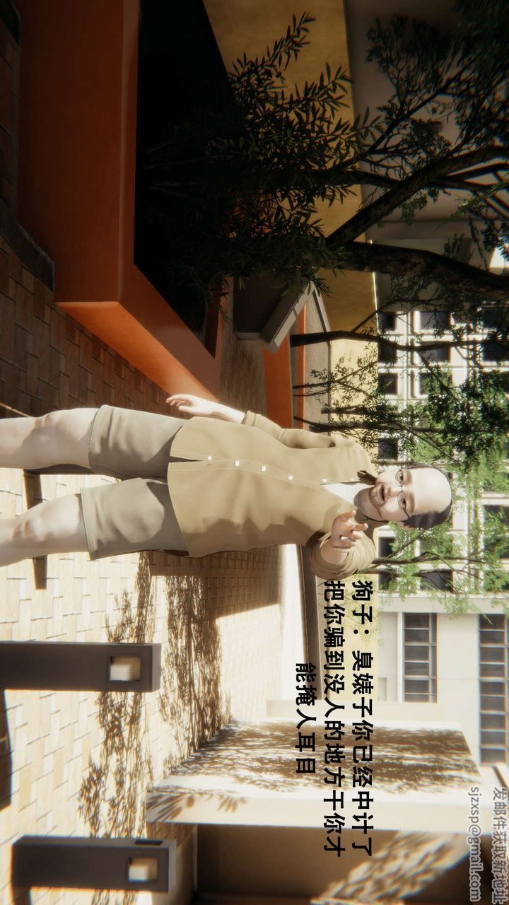 第79页