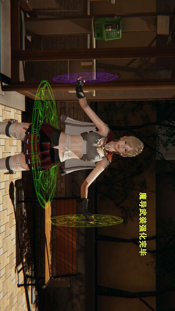 第85页