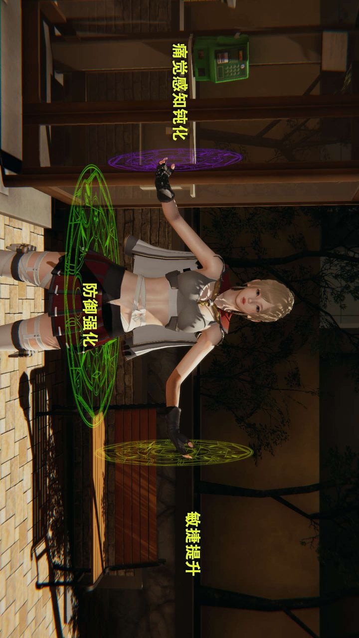 第84页