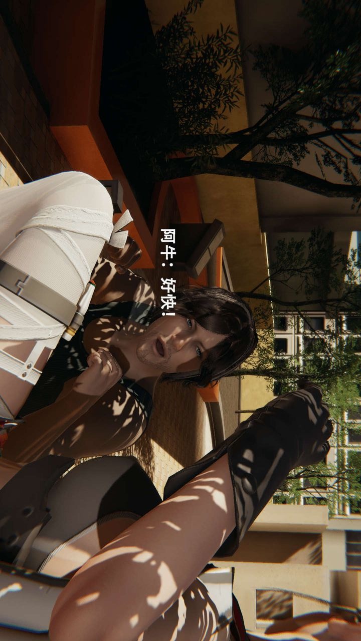第87页