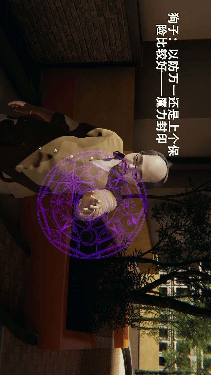 第40页