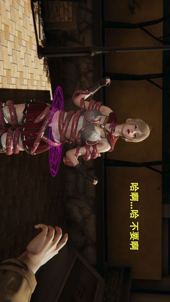 第41页