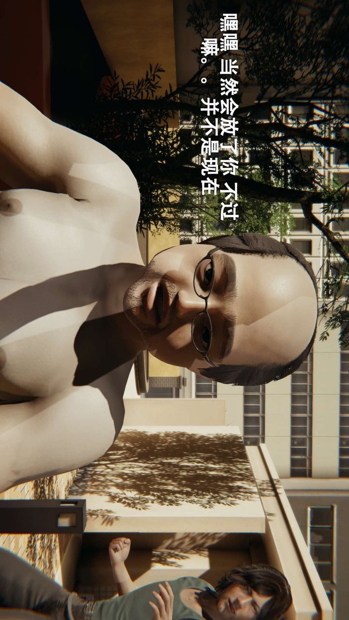 第58页