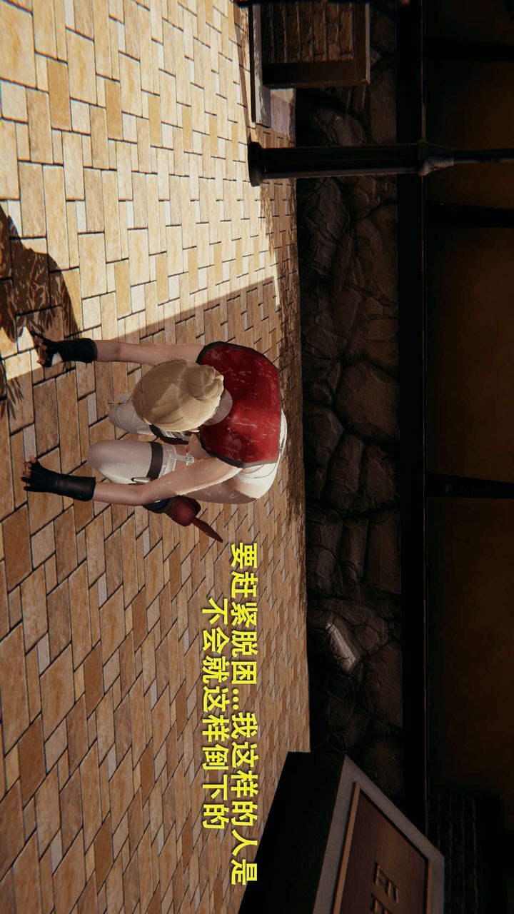 第71页