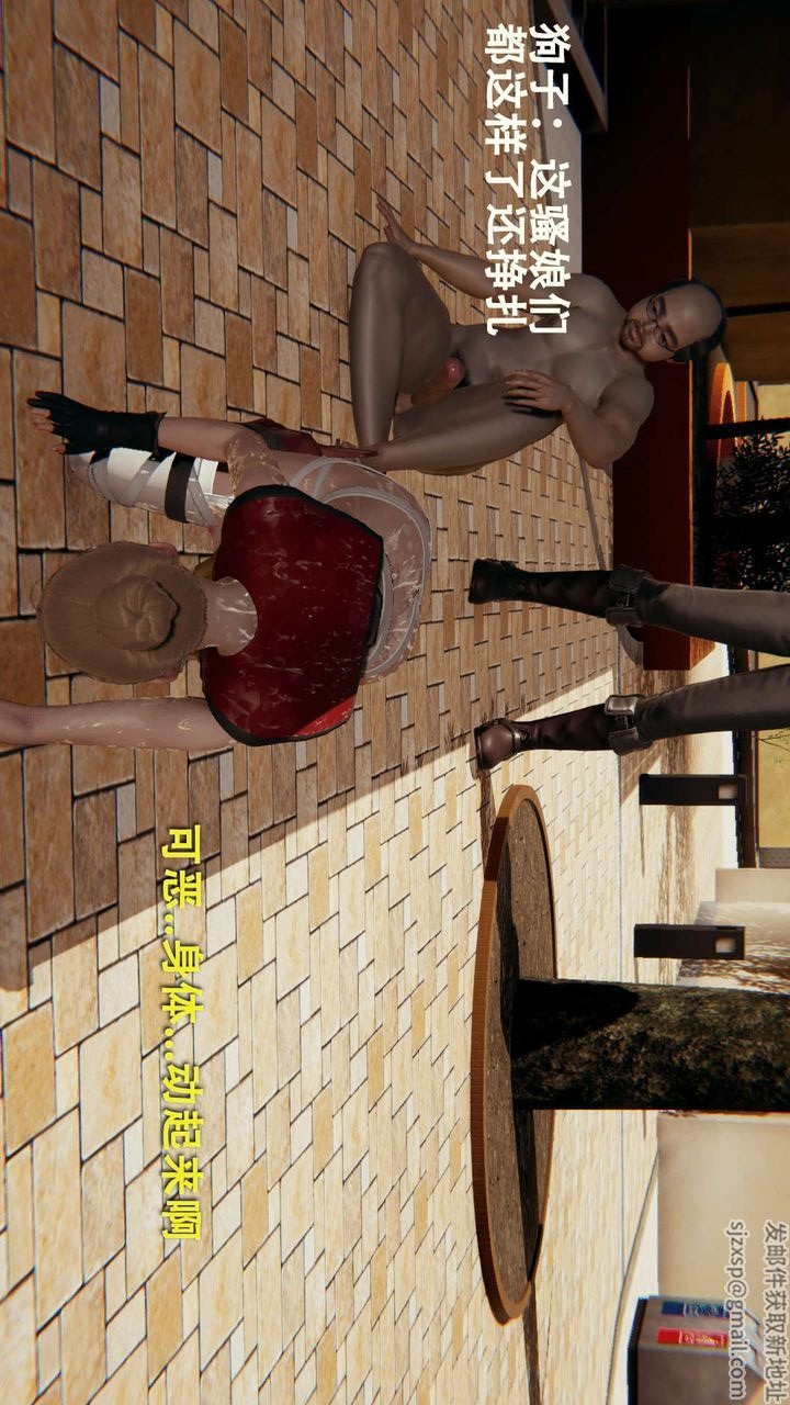 第81页