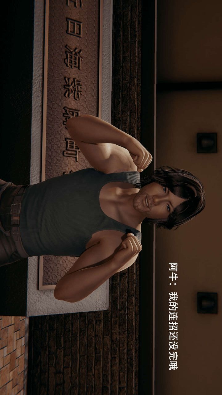 第88页