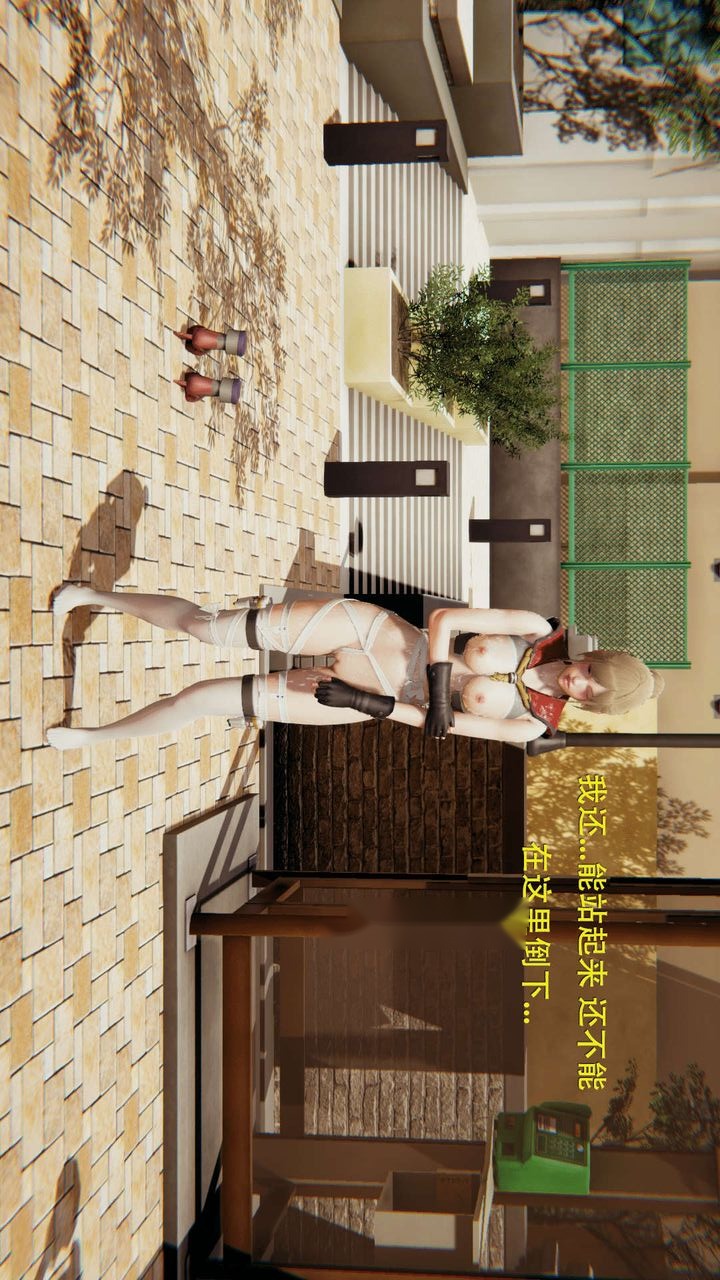 第89页