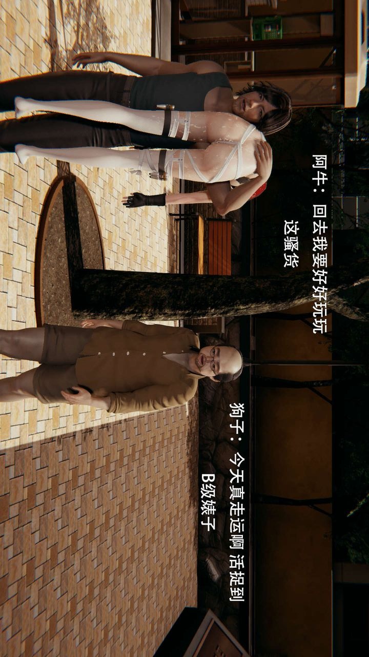 第96页