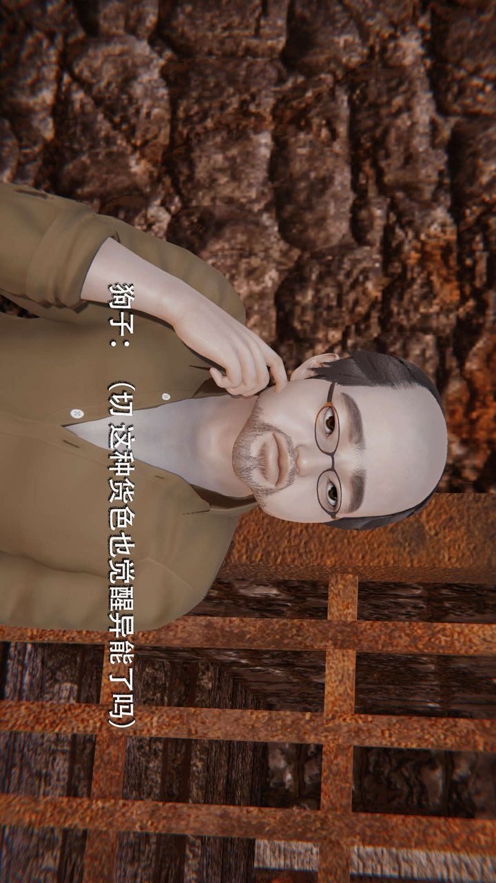 第49页