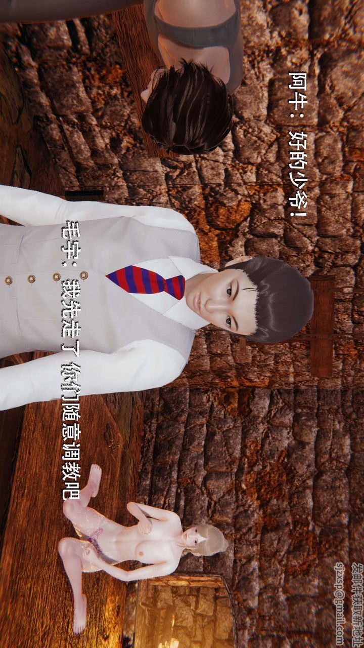 第53页