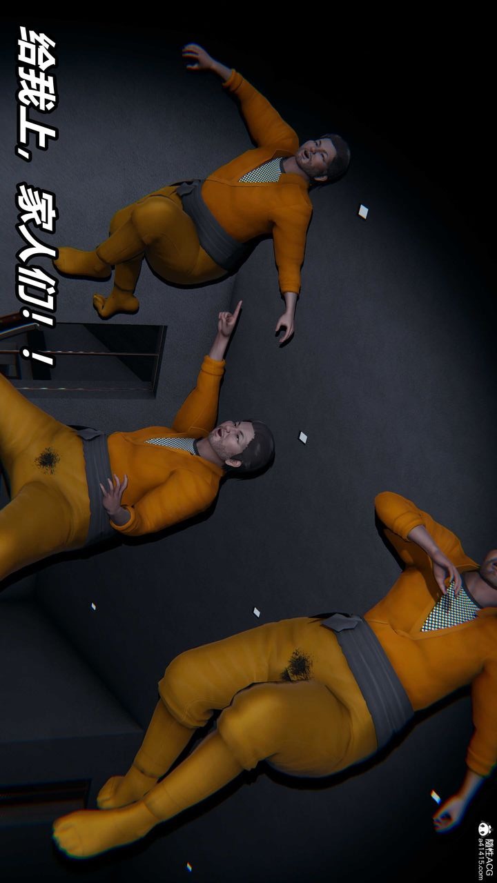 第47页