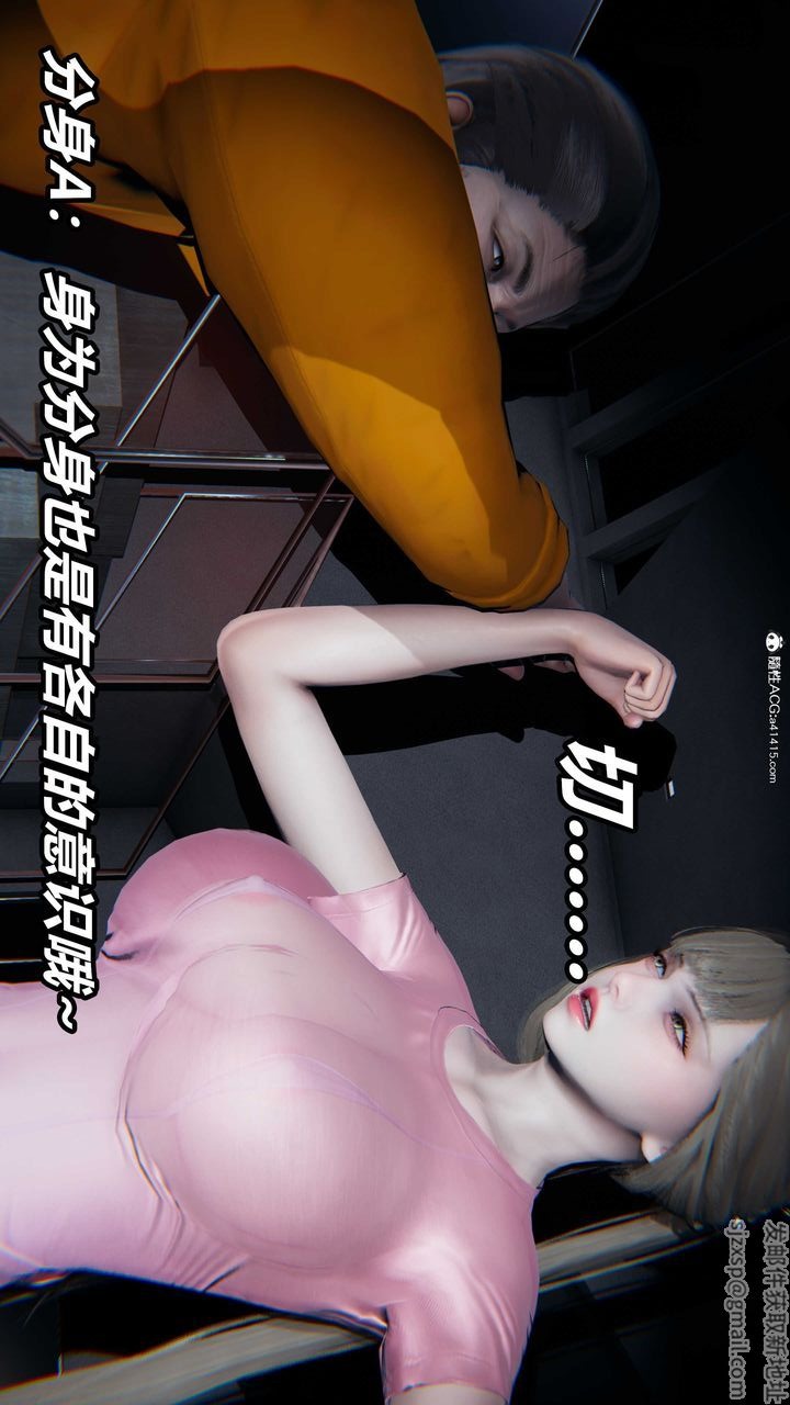 第54页