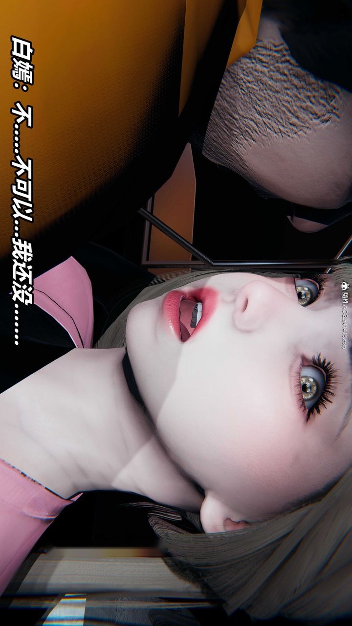 第67页