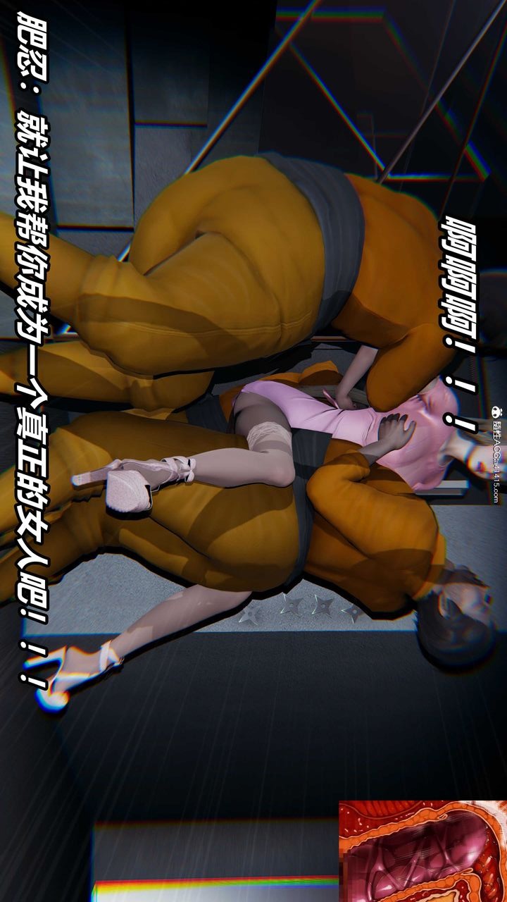 第75页