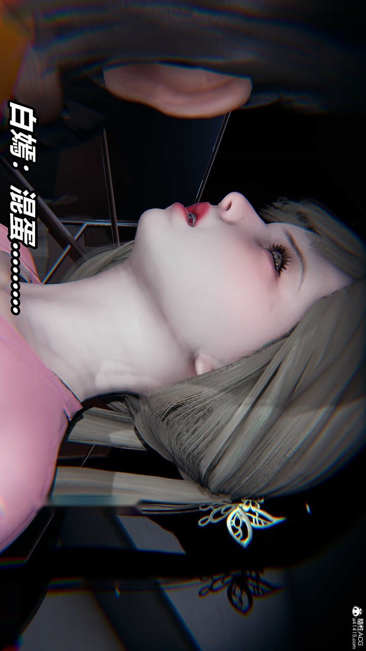 第79页