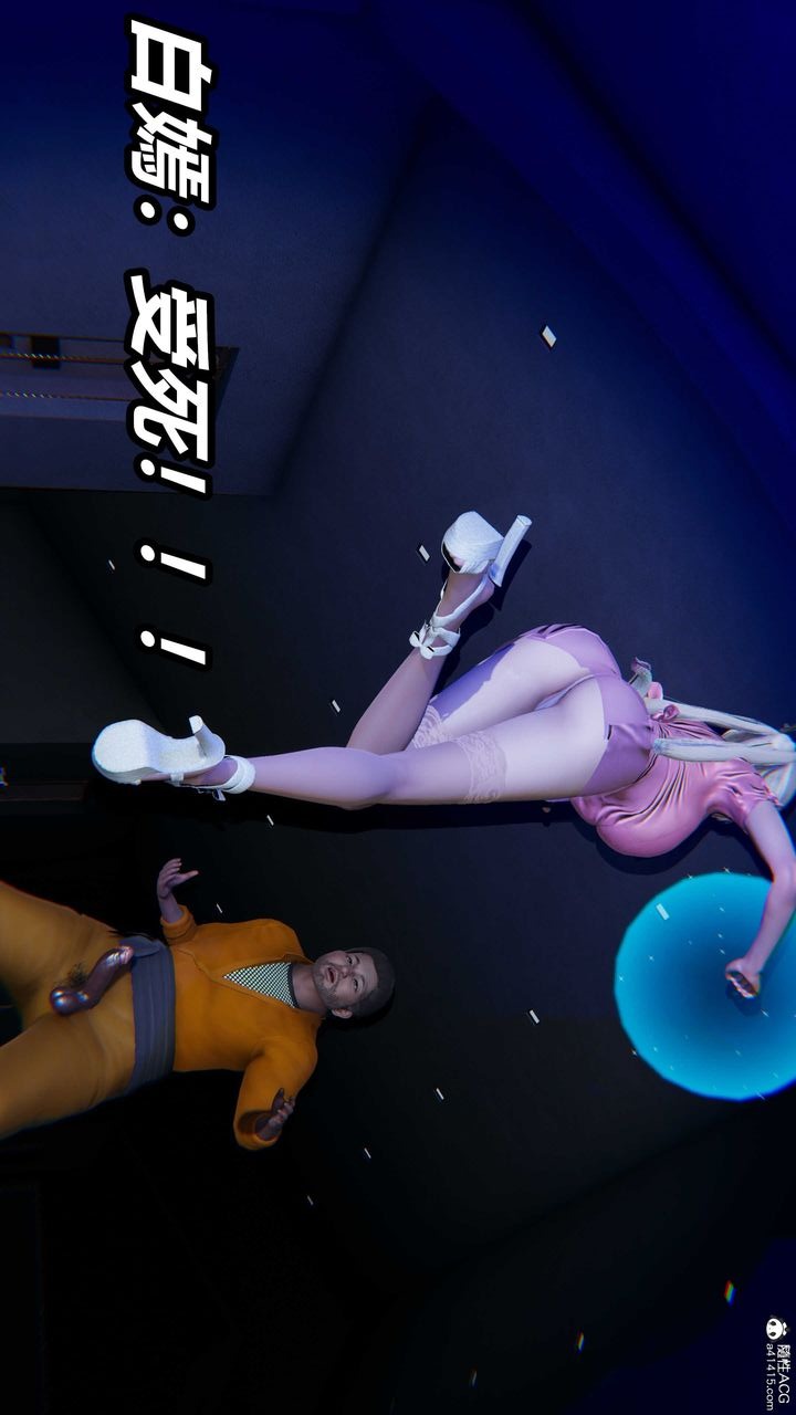 第93页