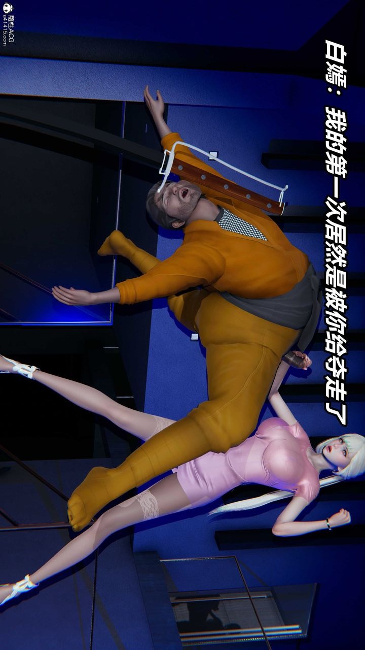 第98页