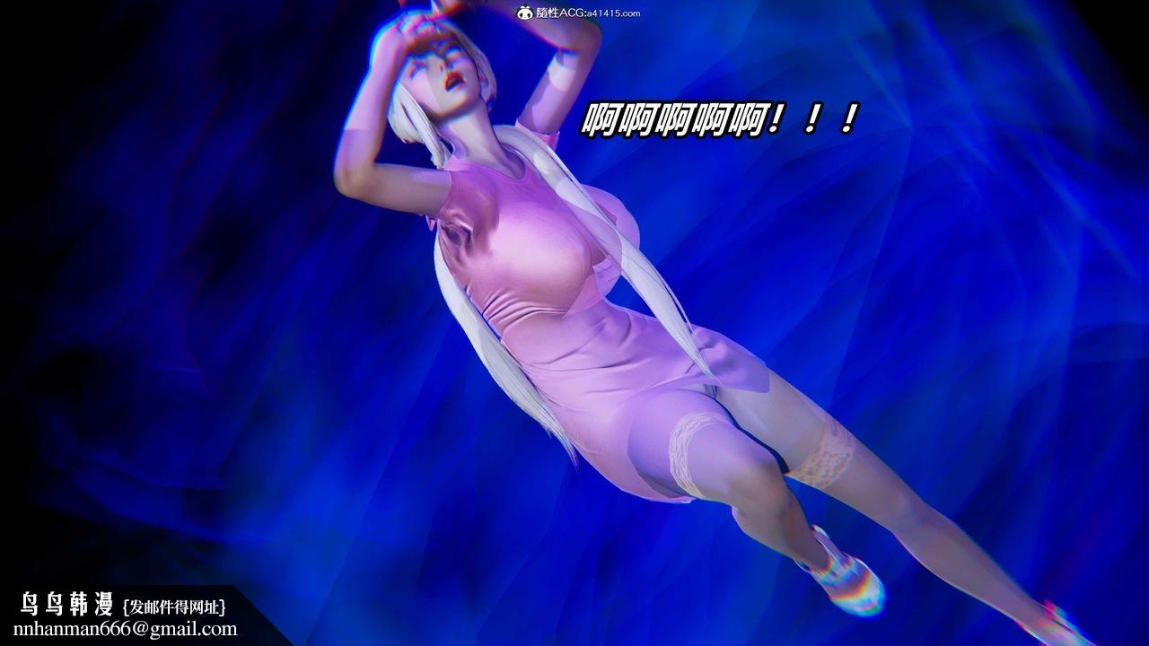第56页