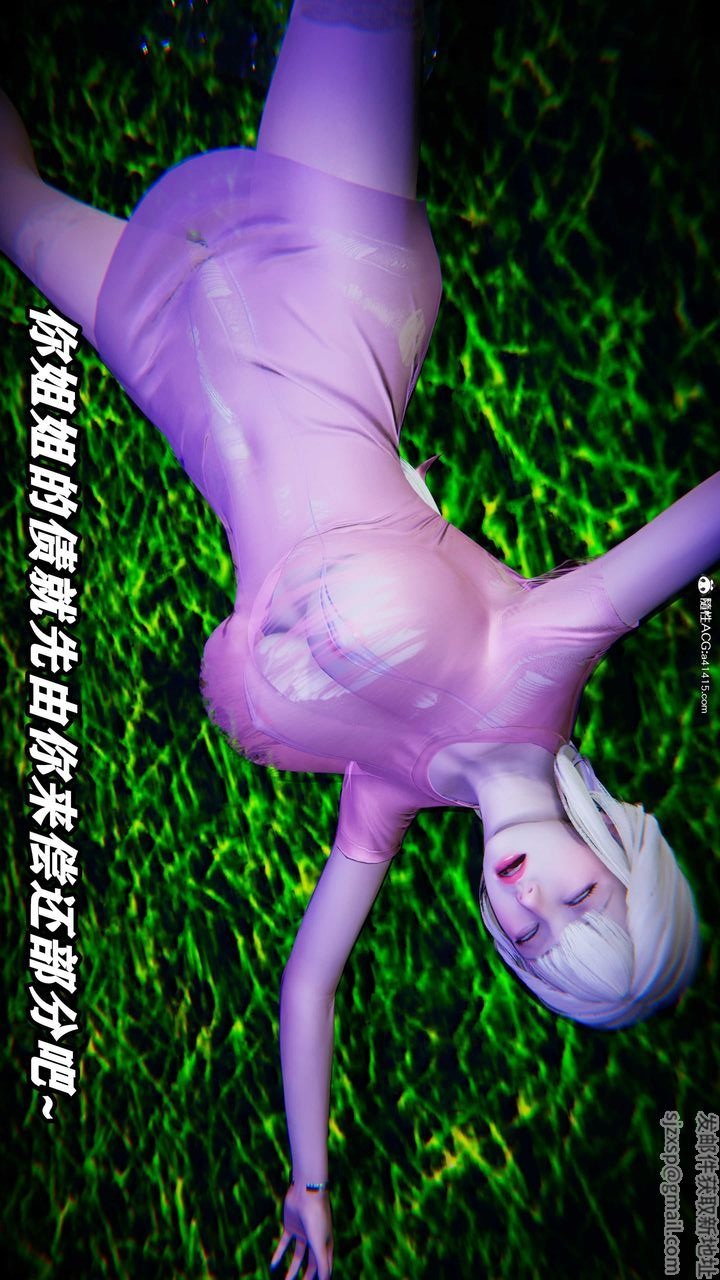 第67页