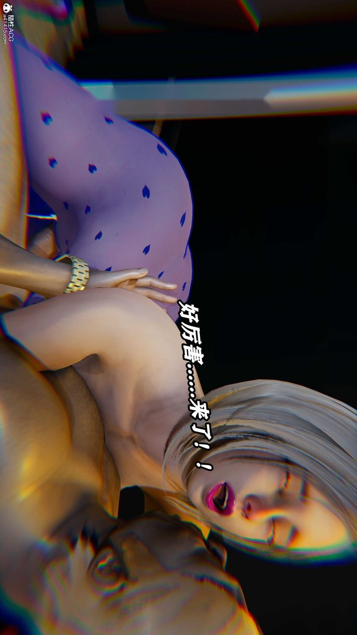 第81页
