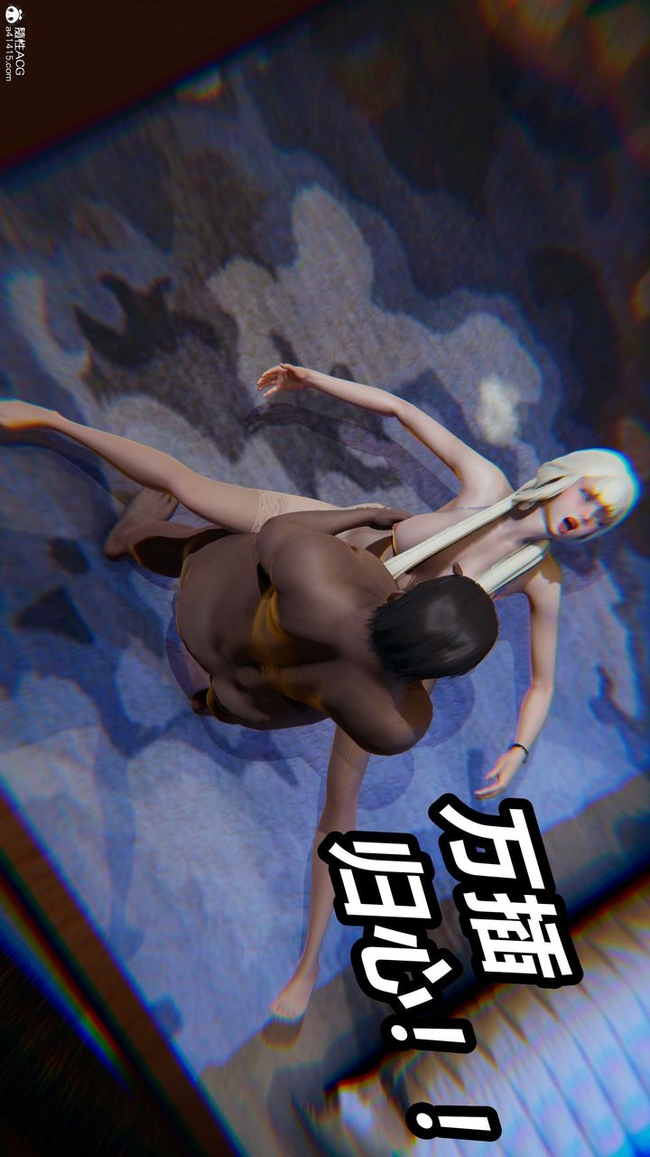 第67页