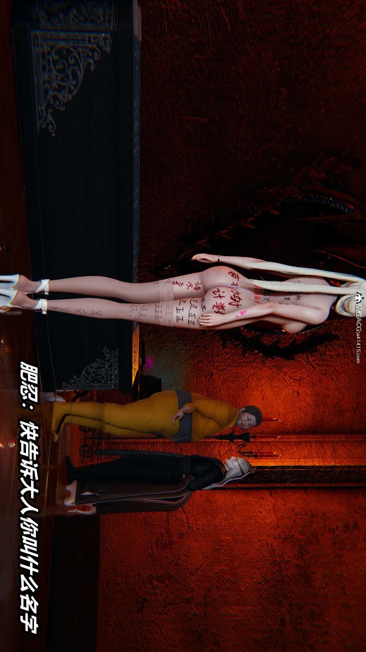 第90页