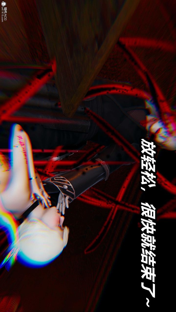 第106页