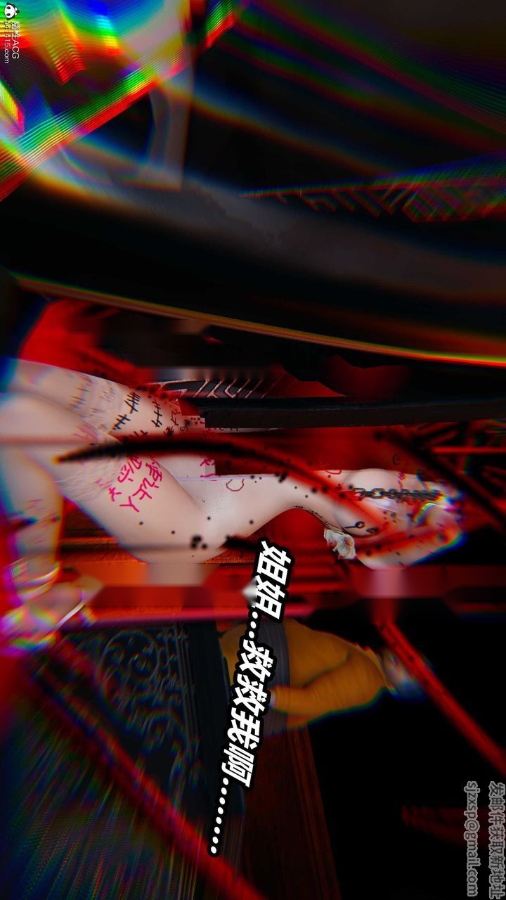 第108页