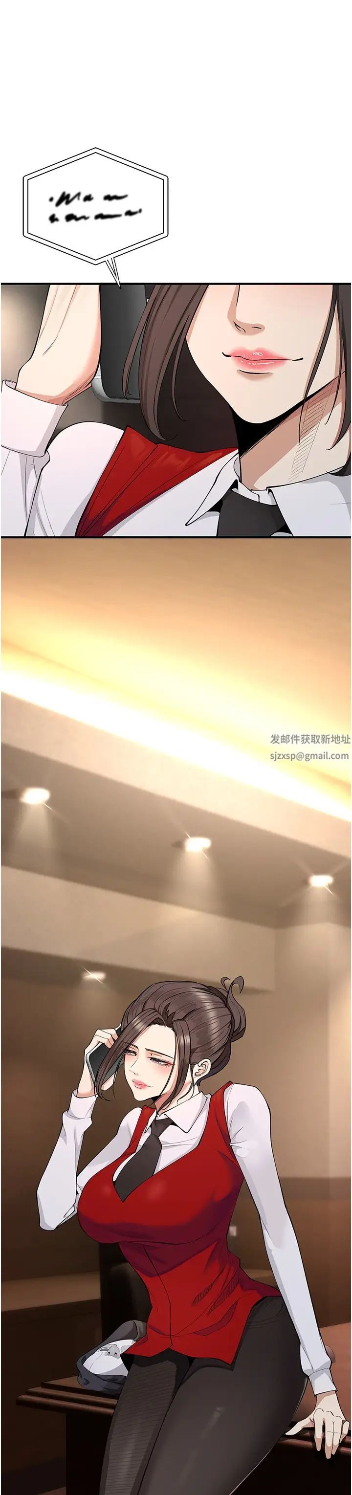 第49页