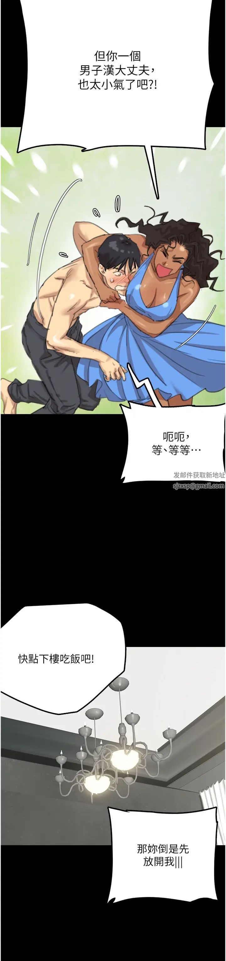 第65页