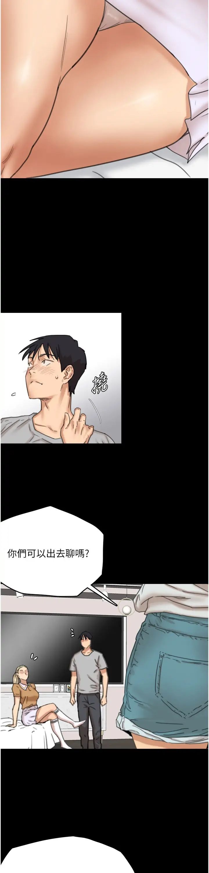 第36页